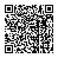 qrcode:https://www.erea-magda-hollander-lafon-rennes.ac-rennes.fr